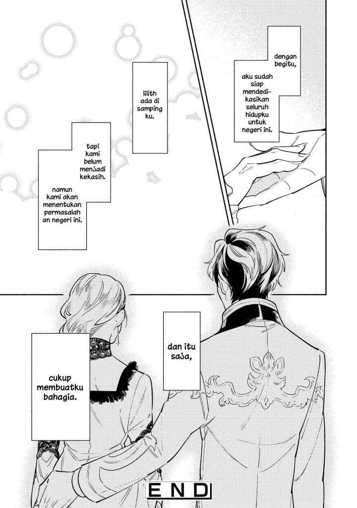 Though I May Be a Villainess, I’ll Show You I Can Obtain Happiness! chapter 8